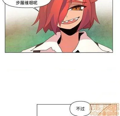 第13话 第105页
