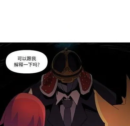 第13话 第113页