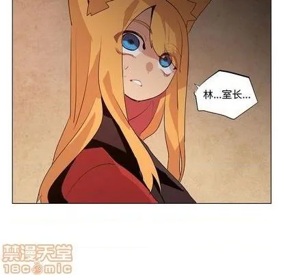 第13话 第115页