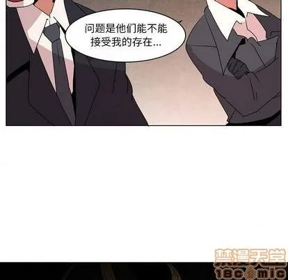 第14话 第25页