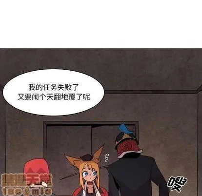 第14话 第35页