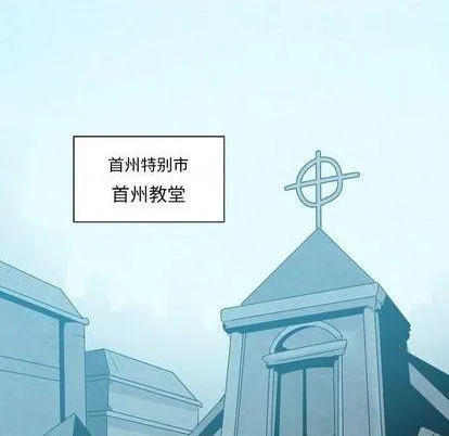 第14话 第48页