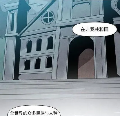 第14话 第49页