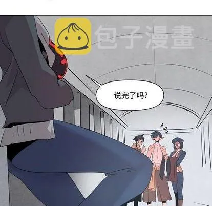 第14话 第73页