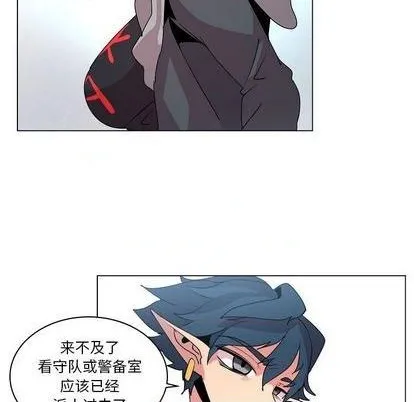 第14话 第89页