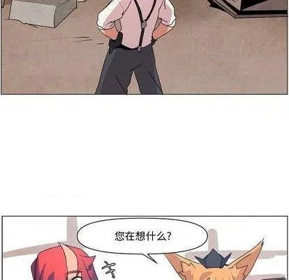 第15话 第18页