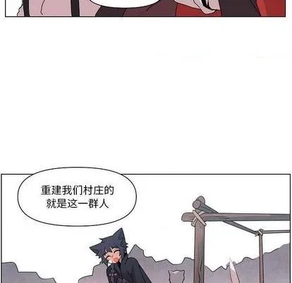 第15话 第21页