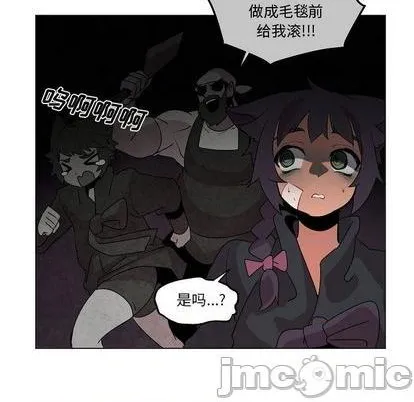 第15话 第40页