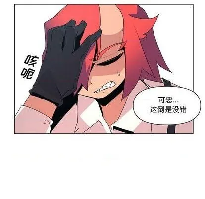 第15话 第51页