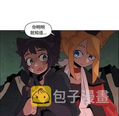 第15话 第58页