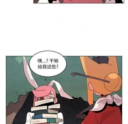 第15话 第72页