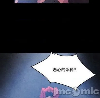 第15话 第85页