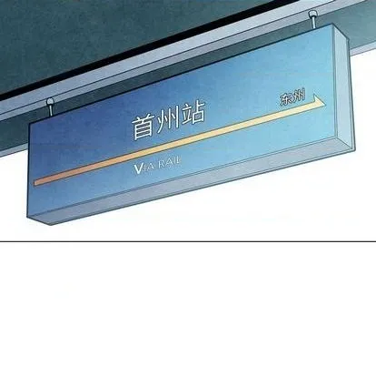 第15话 第98页
