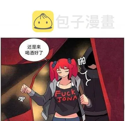 第16话 第62页