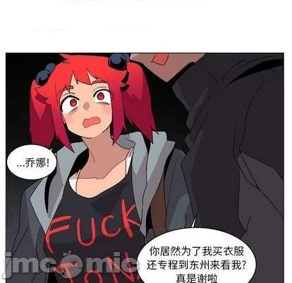 第16话 第65页
