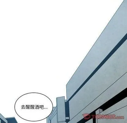 第17话 第18页