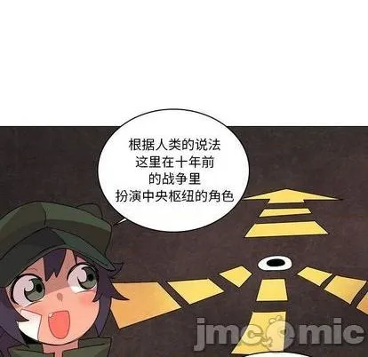 第17话 第25页
