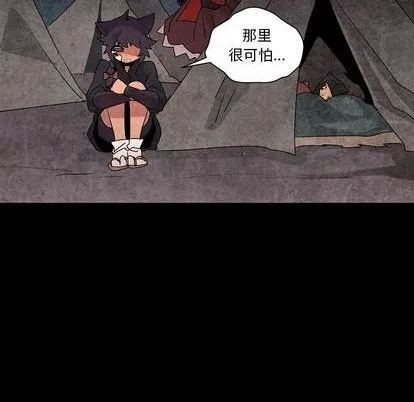 第17话 第32页