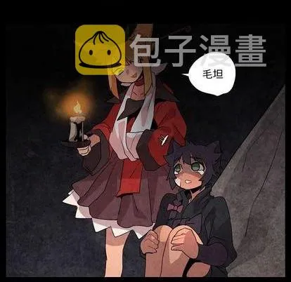 第17话 第33页