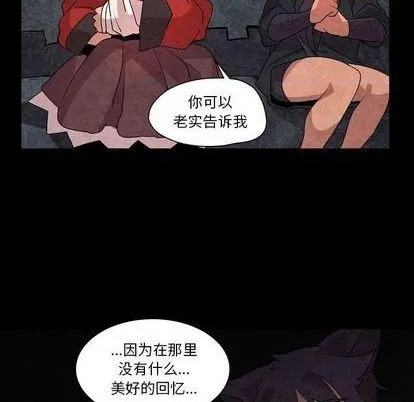 第17话 第37页