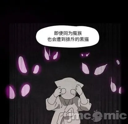第17话 第45页