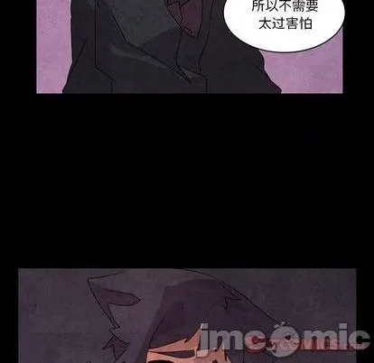 第17话 第50页