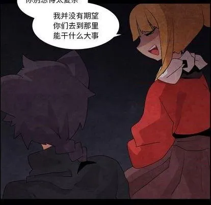 第17话 第52页