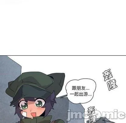 第17话 第55页
