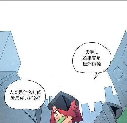 第17话 第68页