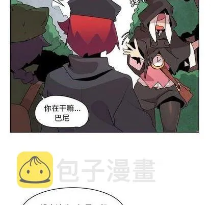 第17话 第72页