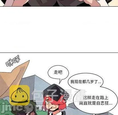 第17话 第80页