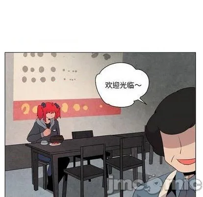 第17话 第100页