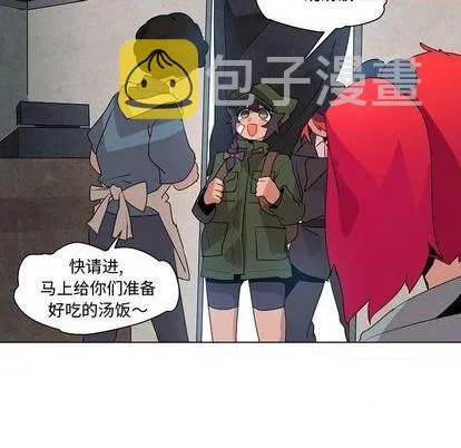 第17话 第103页