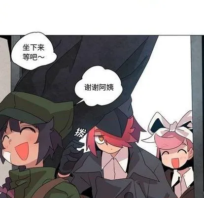 第17话 第104页