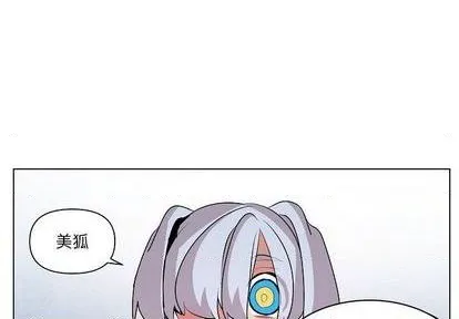 第18话 第1页