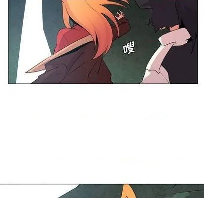 第18话 第7页