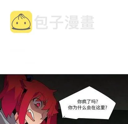 第18话 第11页