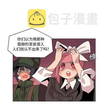 第18话 第13页