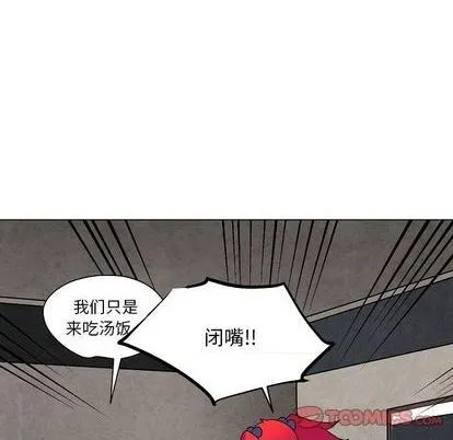 第18话 第14页