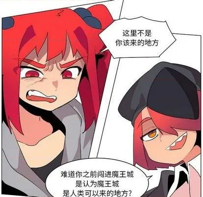 第18话 第16页