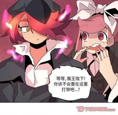 第18话 第22页