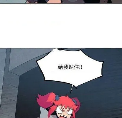 第18话 第28页