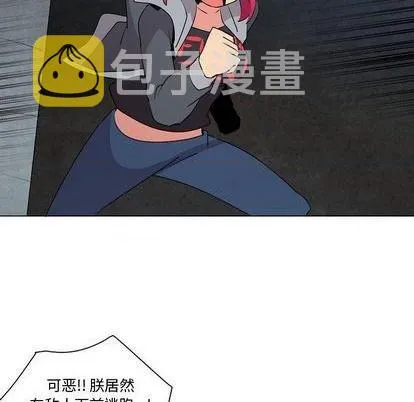 第18话 第29页