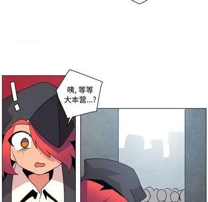 第18话 第31页