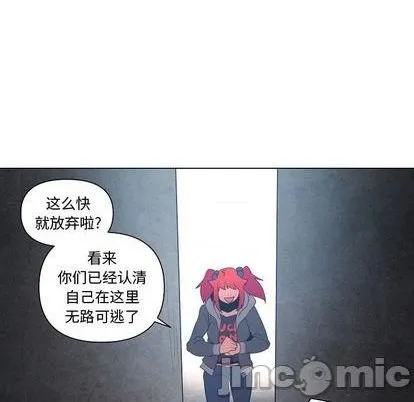 第18话 第35页