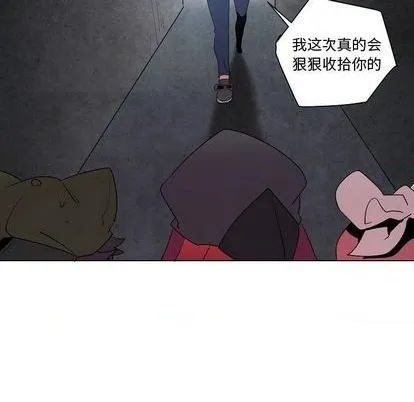 第18话 第36页