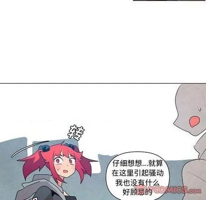 第18话 第38页