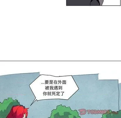第18话 第46页