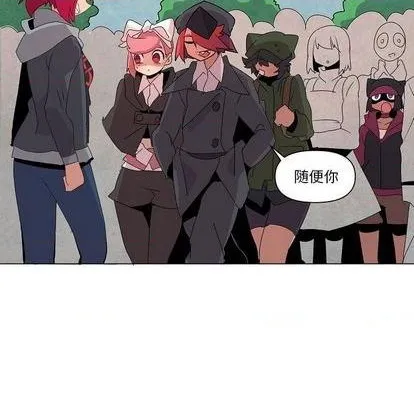 第18话 第47页