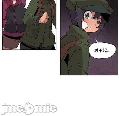 第18话 第55页